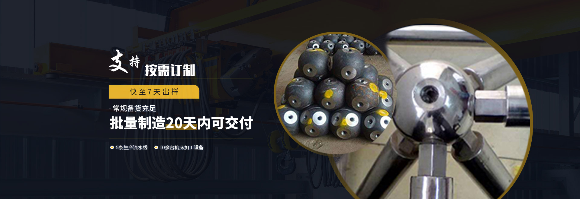 阳泉1
