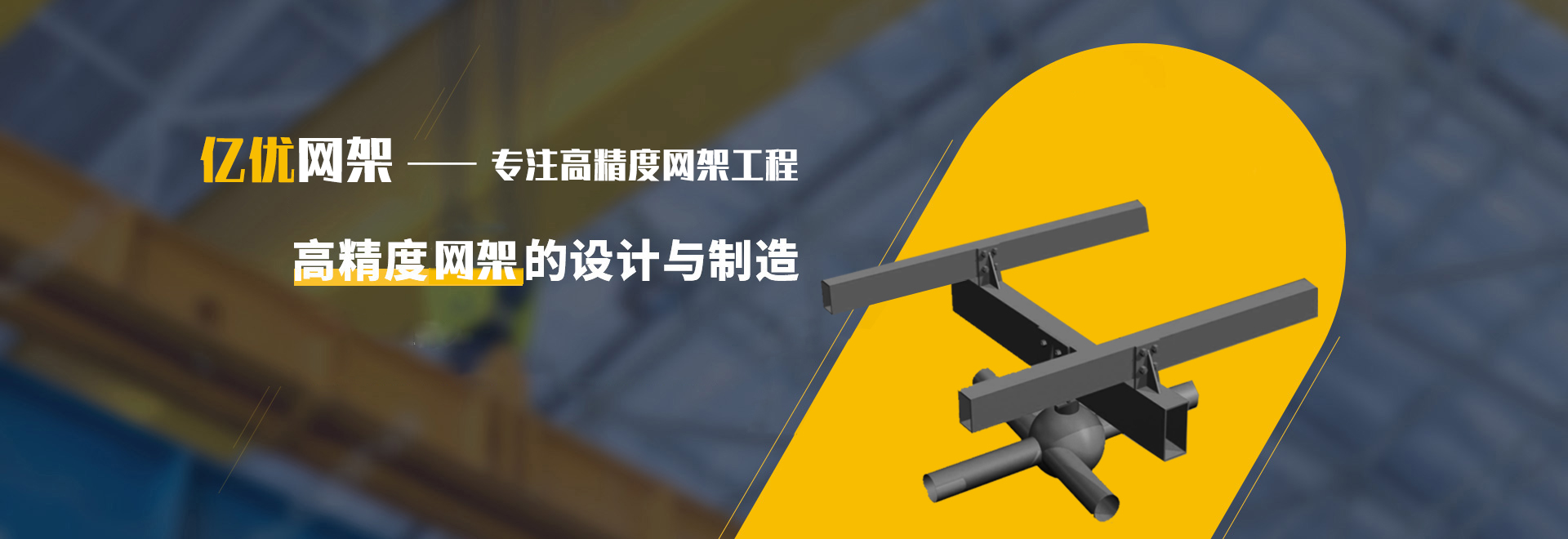 阳泉2